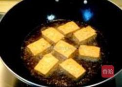 金箱白玉红嘴绿鹦哥的做法图解9