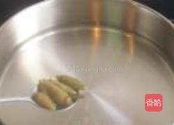 樱桃蓑衣萝卜的做法图解2