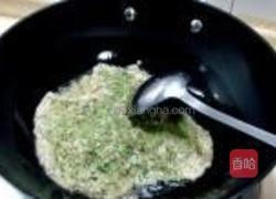 香椿鸡蛋炒三丝的做法图解3