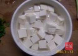 鲜虾大蒜烧豆腐的做法图解1