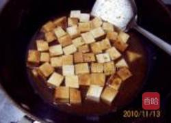 鲜虾大蒜烧豆腐的做法图解8