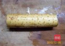 健康快餐盖浇饭的做法图解1