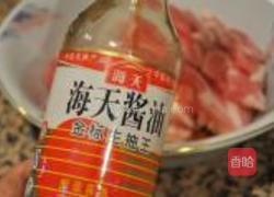 米粉蒸肉的做法图解3