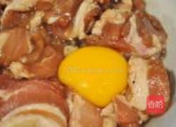 米粉蒸肉的做法图解6