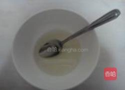 蜜汁烤翅的做法图解4