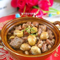 花生栗子牛肉煲的做法[图]