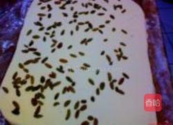 刀切馒头的做法图解3