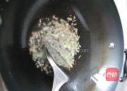 香葱玉米面花卷的做法图解5