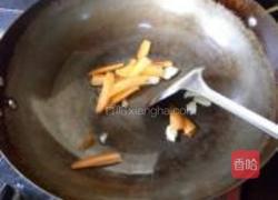 杂蔬牛筋的做法图解8