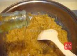 蜂蜜柚子茶的做法图解10