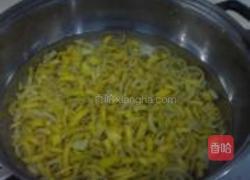 蜂蜜柚子茶的做法图解6