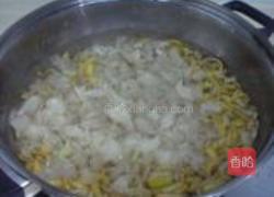 蜂蜜柚子茶的做法图解7