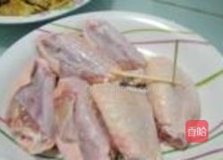 烤翅的做法图解1
