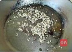 芝麻椒盐烧饼的做法图解2