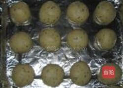 罗勒餐包的做法图解5