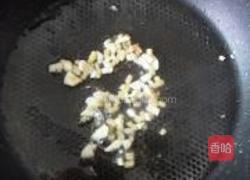 清炒鱼丁的做法图解8
