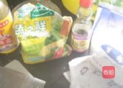 清汤茯苓豆腐丸的做法图解2