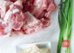 糖醋小排骨的做法图解1