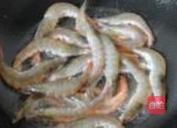 韩式大虾焖毛豆的做法图解4