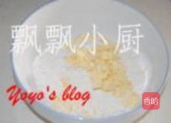 椰香南瓜派的做法图解5