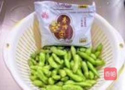 香糟毛豆的做法图解1