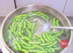 香糟毛豆的做法图解3