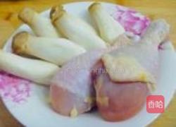 杏鲍菇鸡腿汤的做法图解1