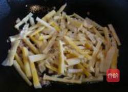 葱油焖春笋的做法图解7