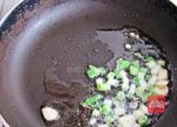 酸甜菠萝鸡丁的做法图解6