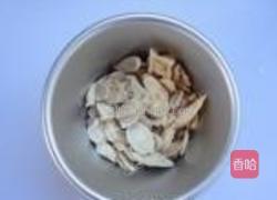 黄芪黄豆煲猪爪的做法图解6