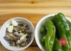 辣椒圈炒火焙鱼的做法图解1