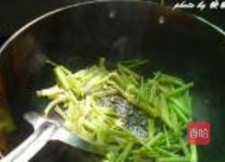 芹菜炒五香干丝的做法图解3