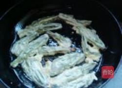 香煎香椿芽鱼的做法图解5