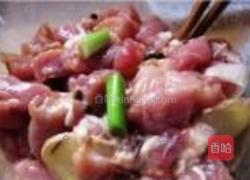 辣子肉丁的做法图解2