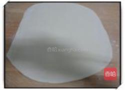 茄子肉丁打卤面的做法图解1