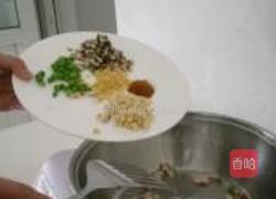 八宝鳜鱼的做法图解2