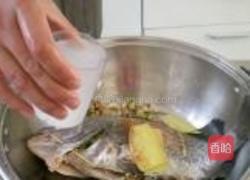 八宝鳜鱼的做法图解6