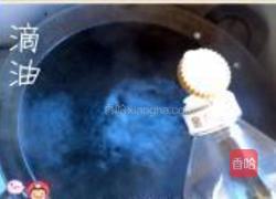 李府蚝油生菜的做法图解6