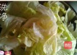 李府蚝油生菜的做法图解3