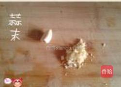 李府蚝油生菜的做法图解4