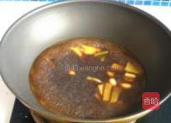 红烧梭鱼的做法图解9