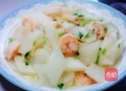 白萝卜烩虾仁的做法图解8
