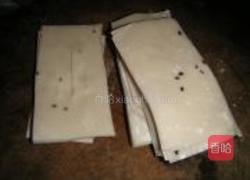 炸翻饺的做法图解1