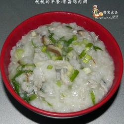 香菇鸡肉粥的做法[图]