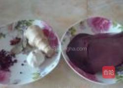 红油羊肝的做法图解1