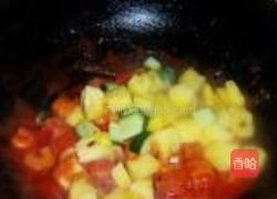 菠萝咕噜豆腐的做法图解13