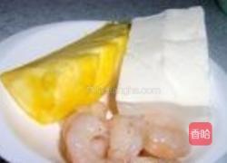 菠萝咕噜豆腐的做法图解1