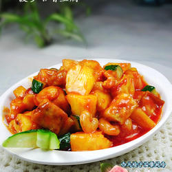 菠萝咕噜豆腐的做法[图]