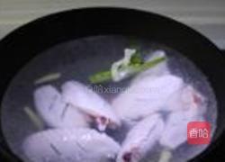 辣烧鸡翅的做法图解1