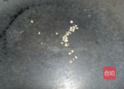 白萝卜炖牛筋的做法图解7